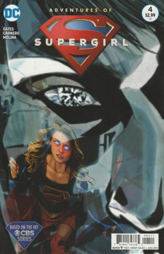 Adventures of Supergirl # 4