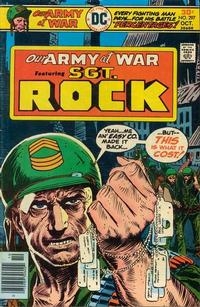 Our Army at War # 297