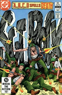 Our Army at War # 371