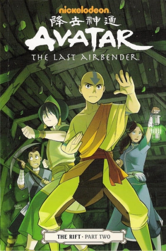 Nickelodeon Avatar: The Last Airbender - The Rift # 2