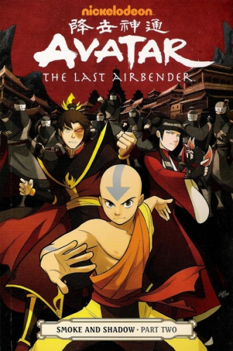 Nickelodeon Avatar The Last Airbender - Smoke and Shadow # 2