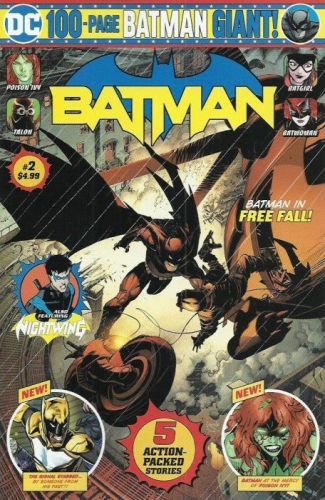 Batman Giant vol 2 # 2