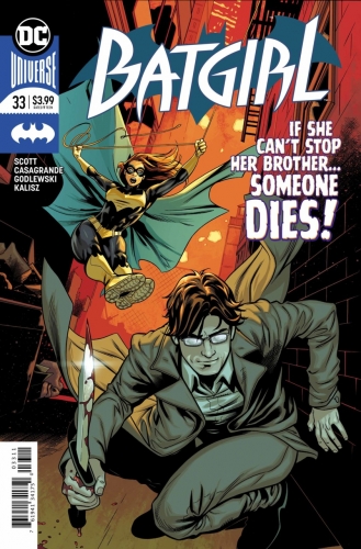 Batgirl vol 5 # 33