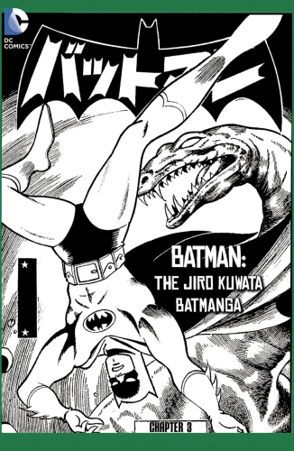 Batman: The Jiro Kuwata Batmanga # 37