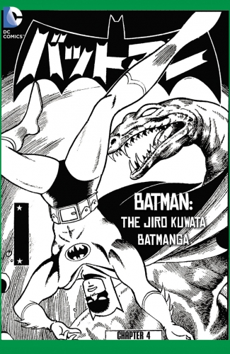 Batman: The Jiro Kuwata Batmanga # 38