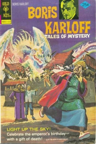 Boris Karloff Tales of Mystery # 57