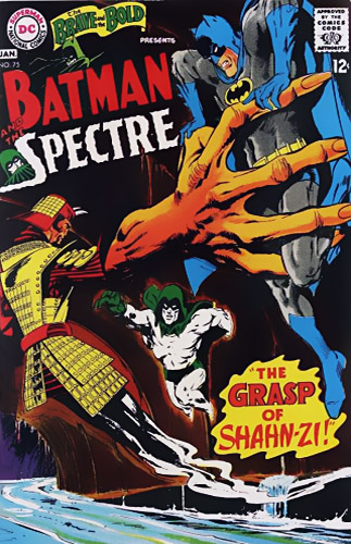 The Brave and the Bold vol 1 # 75
