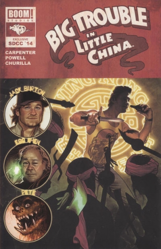 Big Trouble in Little China # 1