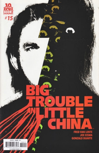 Big Trouble in Little China # 15