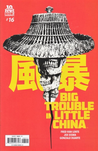 Big Trouble in Little China # 16