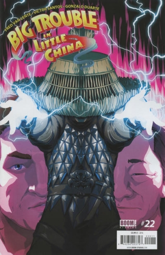 Big Trouble in Little China # 22