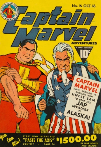 Captain Marvel Adventures # 16