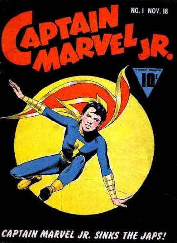 Captain Marvel Jr. # 1