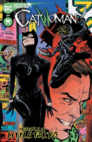 Catwoman vol 5 # 29