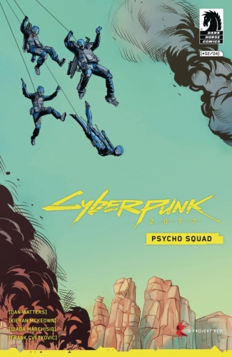 Cyberpunk 2077: Psycho Squad # 2