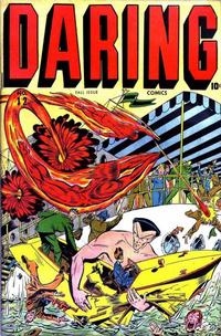 Daring Comics # 12