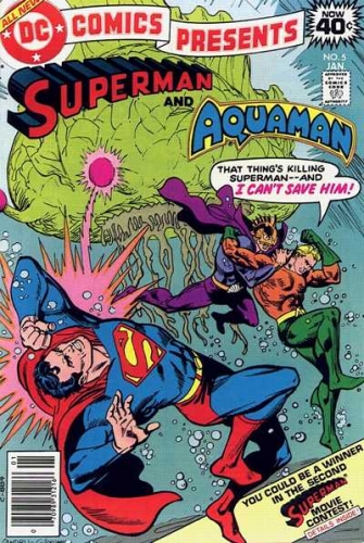 DC Comics Presents # 5