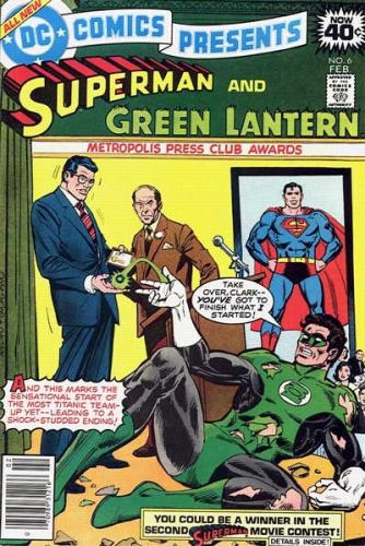 DC Comics Presents # 6