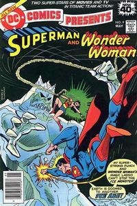 DC Comics Presents # 9