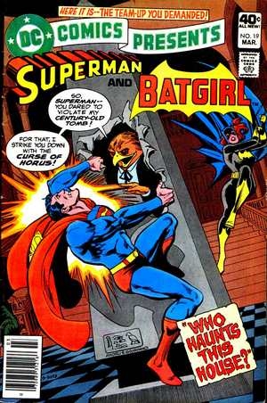 DC Comics Presents # 19