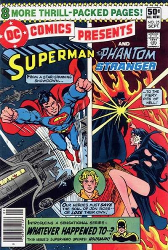 DC Comics Presents # 25