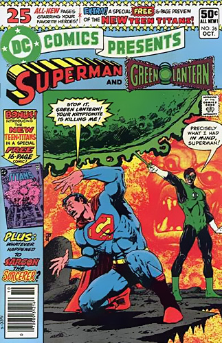 DC Comics Presents # 26