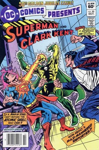 DC Comics Presents # 50