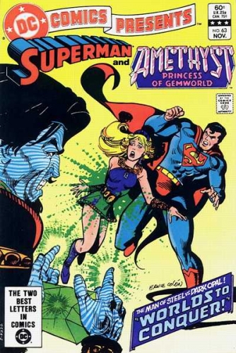DC Comics Presents # 63