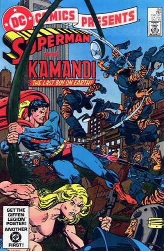 DC Comics Presents # 64