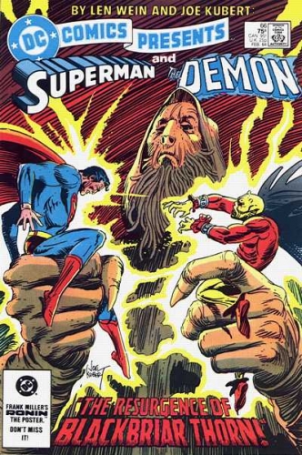 DC Comics Presents # 66