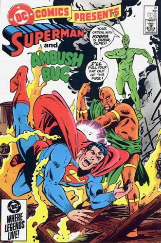 DC Comics Presents # 81