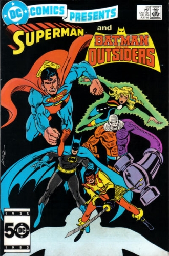 DC Comics Presents # 83