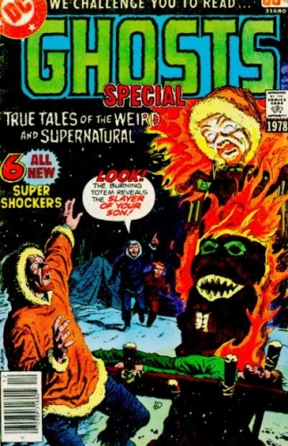 DC Special Series # 7