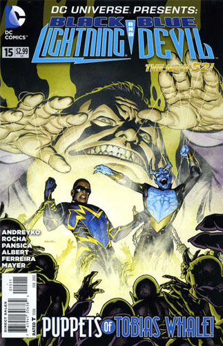 DC Universe Presents # 15