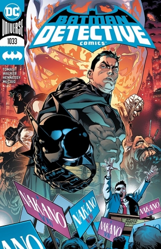 Detective Comics vol 1 # 1033