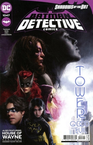 Detective Comics vol 1 # 1047