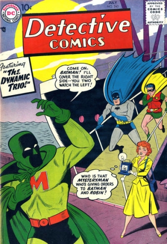 Detective Comics vol 1 # 245