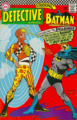 Detective Comics vol 1 # 358