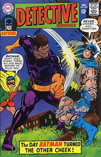 Detective Comics vol 1 # 370