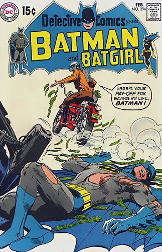 Detective Comics vol 1 # 396