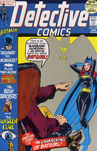 Detective Comics vol 1 # 422