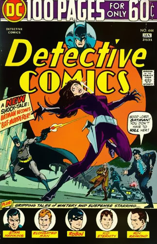 Detective Comics vol 1 # 444