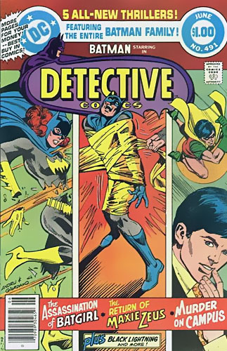 Detective Comics vol 1 # 491