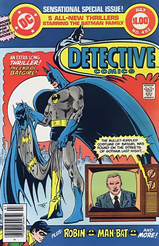 Detective Comics vol 1 # 492