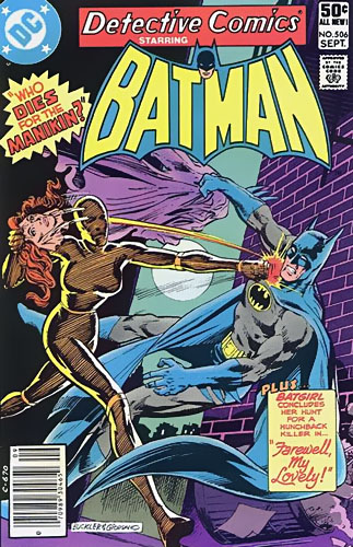 Detective Comics vol 1 # 506