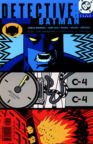 Detective Comics vol 1 # 748