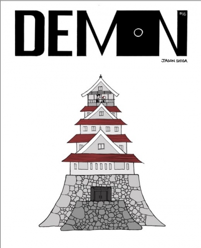 Demon (Jason Shiga) # 16