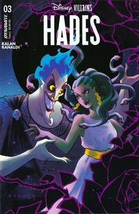 Disney Villains: Hades # 3