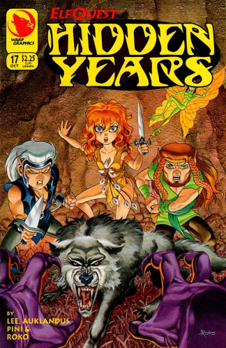 ElfQuest: Hidden Years # 17