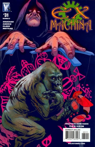 Ex Machina # 31